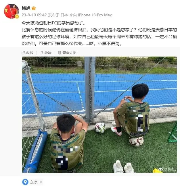 为什么智能监控是现代篮球训练不可或缺的工具_0